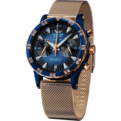 Vostok Europe VK64/515E628B