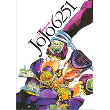 JOJO 6251 ARAKI HIROHIKO'S WORLD ARTBOOK VO JAPONAIS