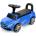 Toyz Кола За Яздене Mercedes Amg Син Caretero Toyz