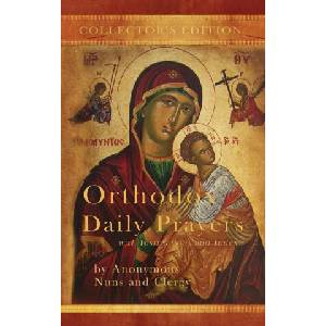 Orthodox Daily Prayers (ISBN: 9781773351483)