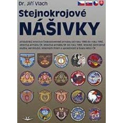 Stejnokrojové nášivky