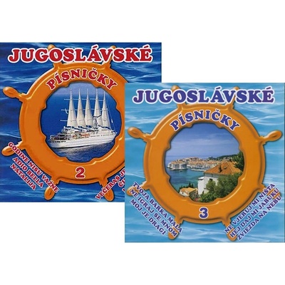 Různí - Jugoslávské písničky 3, CD