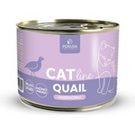POKUSA CatLine 100% пъдпъдъци, консерва за котки, БЕЗ ЗЪРНО, моно протеин, 200 гр - Полша
