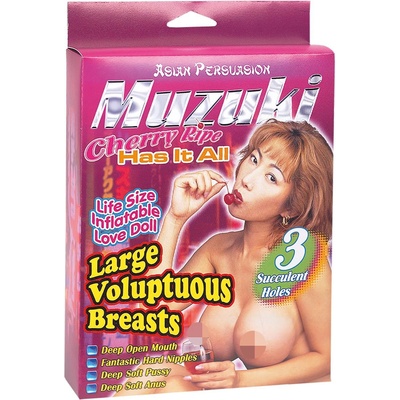 NMC Muzuki cherry ripe ГОЛЕМИ ГЪРДИ АЗИАТСКО МОМИЧЕ