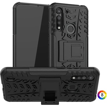 Image 1 of Motorola Moto G8 Power Lite Удароустойчив Калъф и Протектор