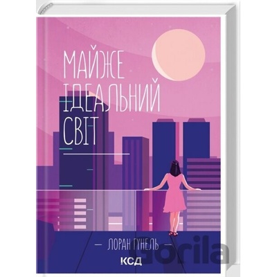 Maizhe idealnyi svit - Laurent Gounelle