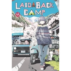 Laid-Back Camp, Vol. 13 (ISBN: 9781975351748)