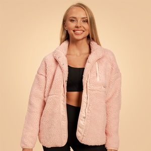 GymBeam BeastPink Дамско яке Bliss Pink XS