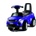 Lean Toys 613W modré