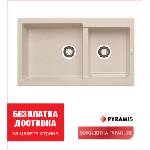 Pyramis Пирогранитна мивка alazia (86x50) 1 3/4b Мивка за вграждане