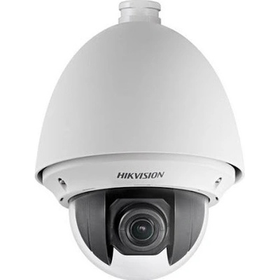 Hikvision DS-2AE4225T-DD