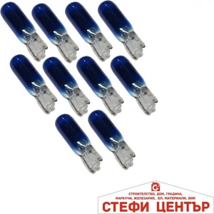 Paolo Крушкa за габарит Т5 12V 1.2W СИНЯ (28719) - steficenter