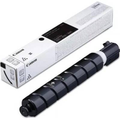 Canon C-EXV66 BK 5746C002 черен (black) оригинален тонер (5746C002)