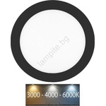 Ecolite LED-WSL-CCT/25W/CR- LED Лампа за окачен таван LADA LED/25W/230V IP44 черен (EC0433)
