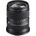 Sigma 18-50mm f/2.8 DC DN Contemporary (Canon RF) (585972)