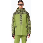 Oakley Дамско ски яке Oakley Tc Juno Reduct Shell Jacket 2.0 duality swirl dbl green