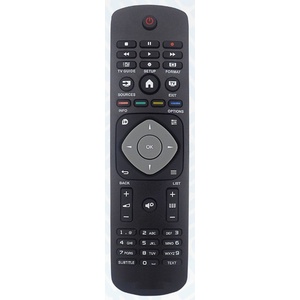 съвместим Philips ykf345-001, 996590020946 - заместител дистанционно управление (ykf345-001, 996590020946) Дистанционно