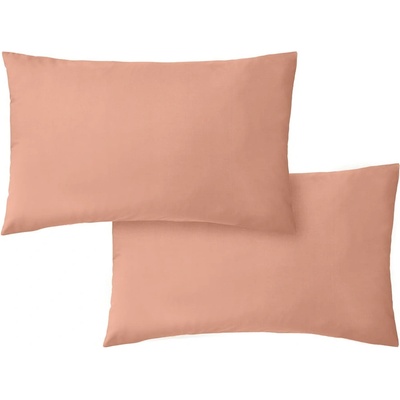 Bianca Калъфки за възглавници 2 бр. от памук перкал 50x75 cm Cotton Percale - Bianca (BD/52521/R/HPC2/CLA)