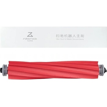 Roborock S7/ S7 MaxV - Централна четка (R1401D32100832)