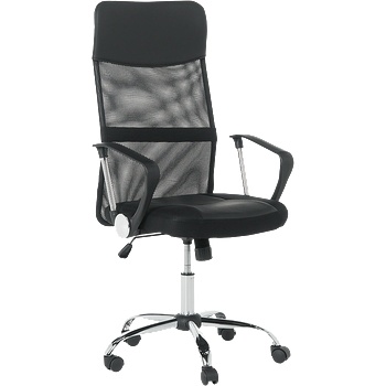 Carmen Президентски офис стол КАРМЕН 6083-1 - черен