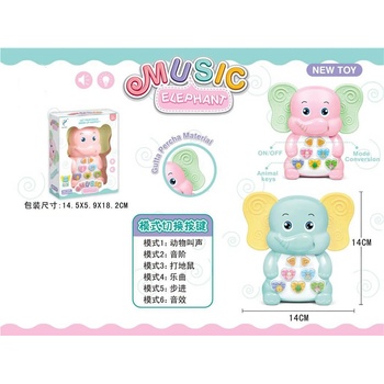 Image 1 of Armtoys БЕБЕШКО МУЗИКАЛНО СЛОНЧЕ С ГРИЗАЛКА
