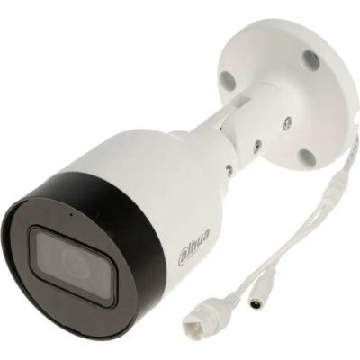 5 Megapixel булет камера, IPC-HFW1530S-0280B-S6 (IPC-HFW1530S-0280B-S6)