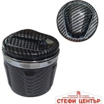 Paolo Пепелник за автомобил с диод Х3/277 - карбон (67042) - steficenter