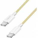LogiLink USB 2.0 Type-C Cable C/M > C/M, Nylon, 60W yellow 1m