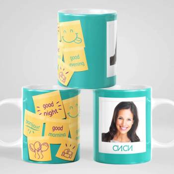 Image 1 of Art gift Чаша със снимка добро утро