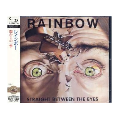 Rainbow: Straight Between The Eyes CD
