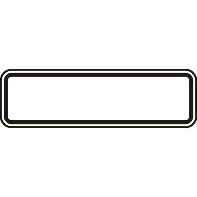 Dopravní Značka E13 500x150 mm - Dodatková tabulka Text: BEZ TEXTU-pouze bílý podklad