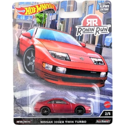 Mattel Hot Wheels Premium Nissan 300ZX Twin Turbo