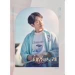 Daniel Shopping s. r. o Soundtrack: Midnight Sun (Onew Version) - CD (043114)