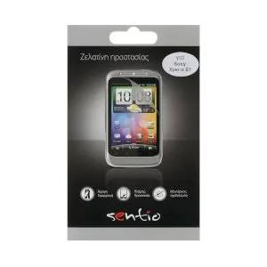 Sentio Screen Protectors for Sony Xperia E1 2-in-1