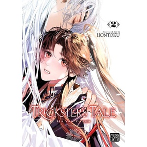 Trickster's Tale: Hu Yan Zhuan, Vol. 2 | V02 (ISBN: 9781974762392)