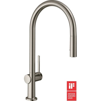 Hansgrohe Смесител за кухня hansgrohe MS54-H210, 2jet, pull-out spray, sBox (MS54-H210 pull-out spray sBox)