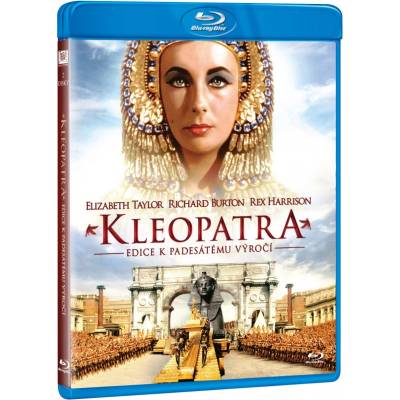 MagicBox Клеопатра - 2Blu-ray (006464)