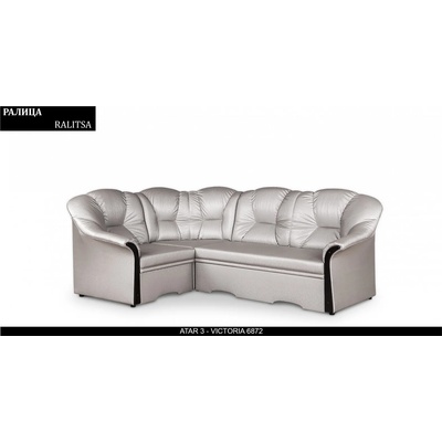 Rudi-an Ъглов диван Ralitsa BM, разтегателен с чекмедже