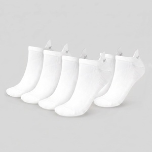 GymBeam Чорапи Tab 3Pack White S
