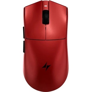 ATK Blazing Sky X1 V2 Ultimate 2.0 Red