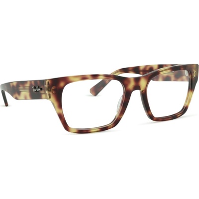 Ray Ban RX5448 8460