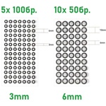 Creality Маркери - точки за сканиране Creality 3 и 6mm 500бр