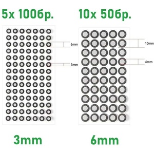 Creality Маркери - точки за сканиране Creality 3 и 6mm 500бр