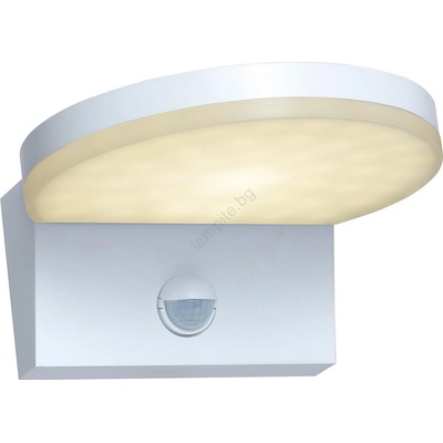 Rábalux Batida 77120