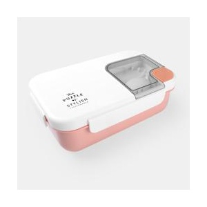 Sentio Кутия за храна St. St. 1100мл Pink