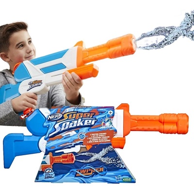 HASBRO Nerf Super Soaker Twister