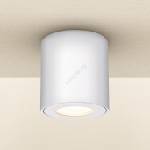 Brilagi - LED RGBW димируемо осветително тяло за баня MIA 1xGU10/4, 8W/230V 84x80 mm бяло IP54 (LEDBG1037)