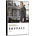 Skyfall DVD