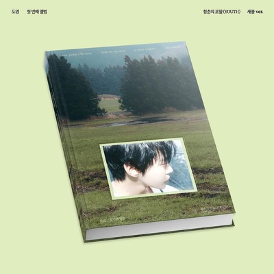 Doyoung: The Foam of Youth ??, Early Spring Version CD