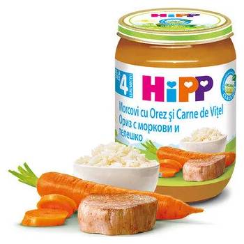 Image 1 of Hipp пюре БИО ориз с моркови и телешко - 190 г